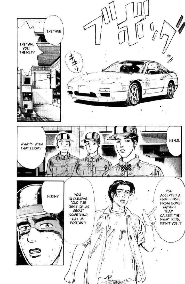 Initial D Chapter 18 9